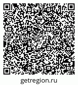 79042006589