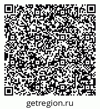 79042006600