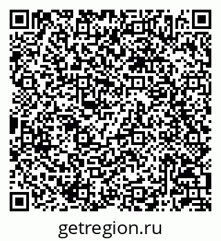 79042006602