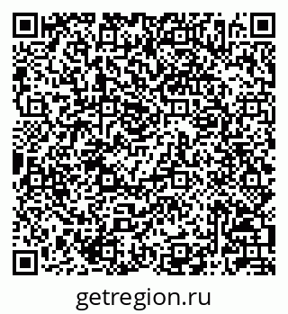 79042006607