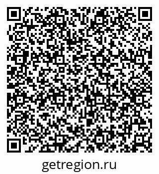 79042006613