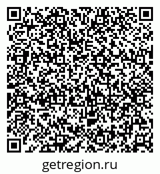 79042006616