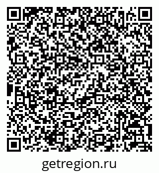 79042006619