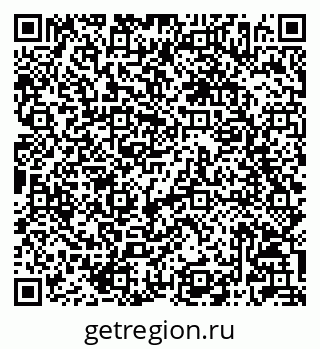 79042006620