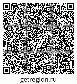 79042006631