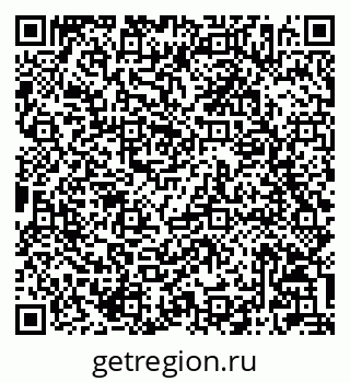 79042006638