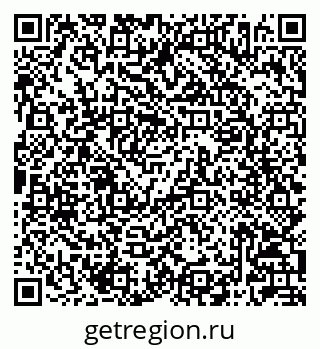 79042006642