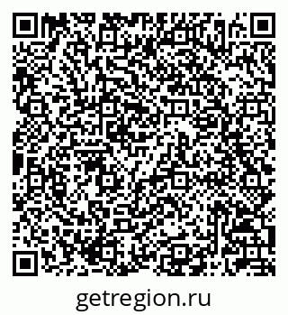79042006649