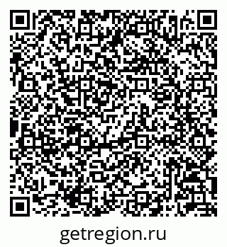 79042006659