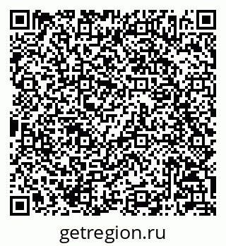 79042006660