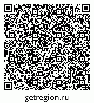 79042006673