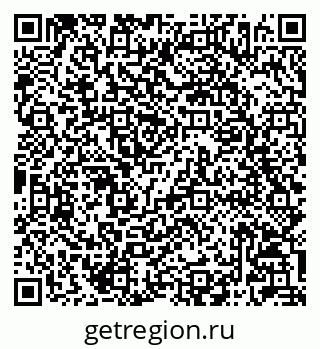 79042006679