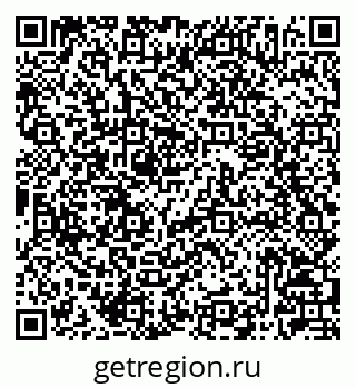79042006688