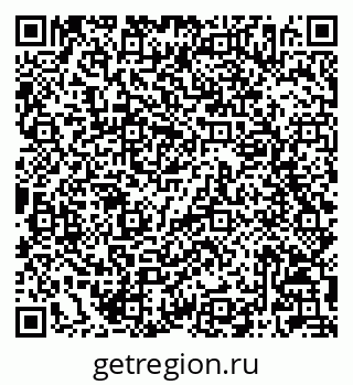 79042006694