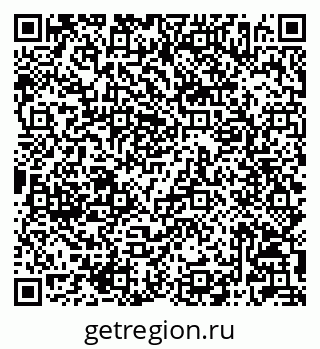 79042006696