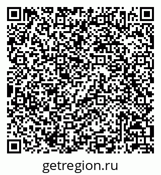 79042006700