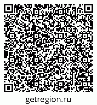 79042006702