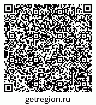 79042006714