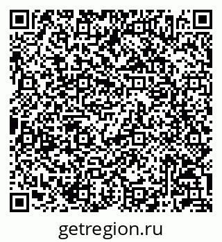 79042006725