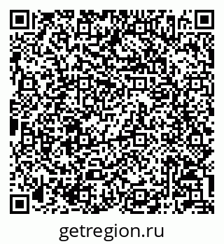 79042006732