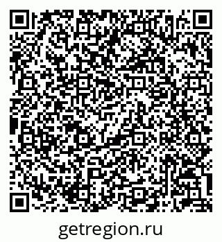 79042006733