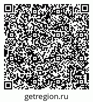 79042006738