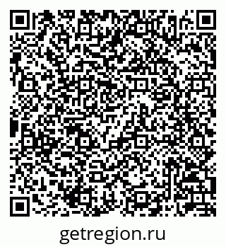 79042006740