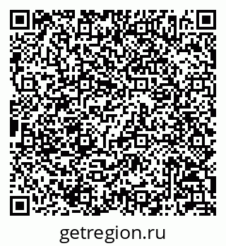 79042006750