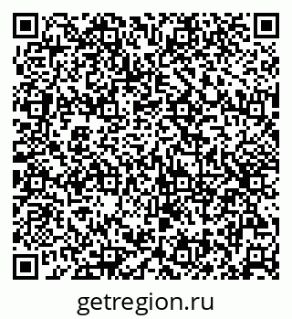 79042006756