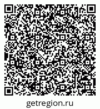 79042006769