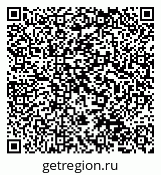 79042006800