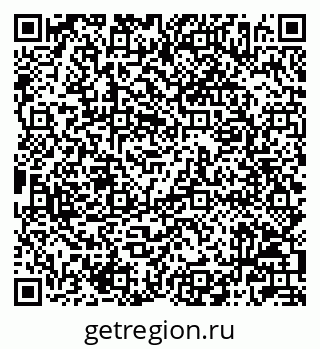79042006809
