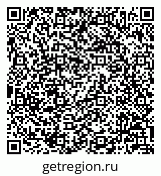 79042006823