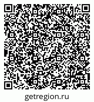 79042006824