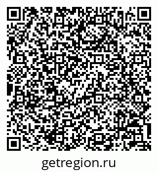 79042006830