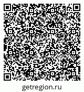 79042006834