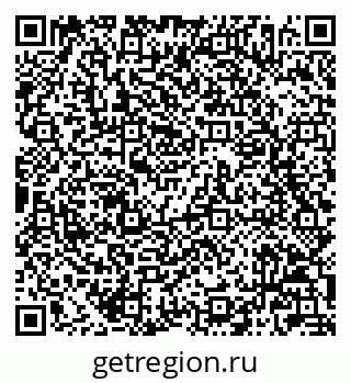 79042006850