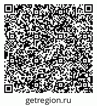 79042006858