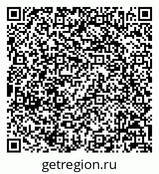 79042006860