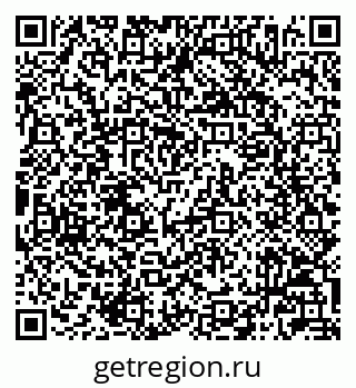 79042006866