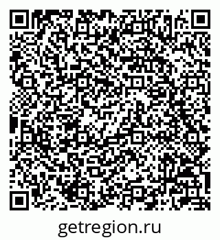 79042006869