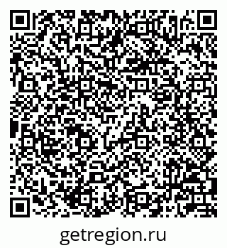 79042006882