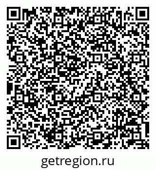 79042006930