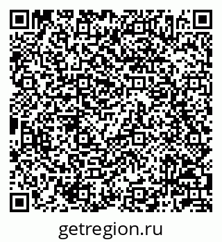 79042006984