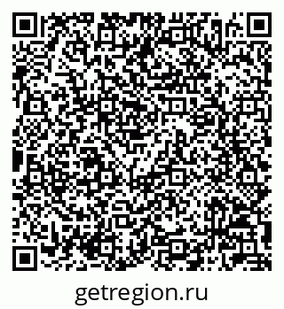 79042006994