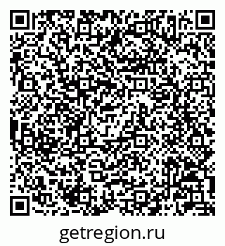 79042007017
