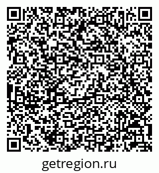79042007018