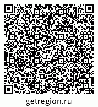 79042007030
