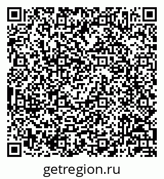 79042007046