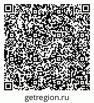 79042007069
